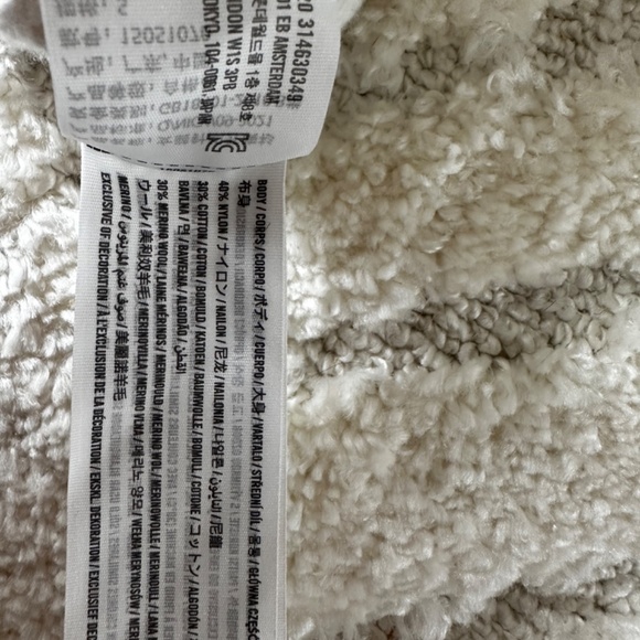 Cream Abercrombie Cardigan - Picture 4 of 4